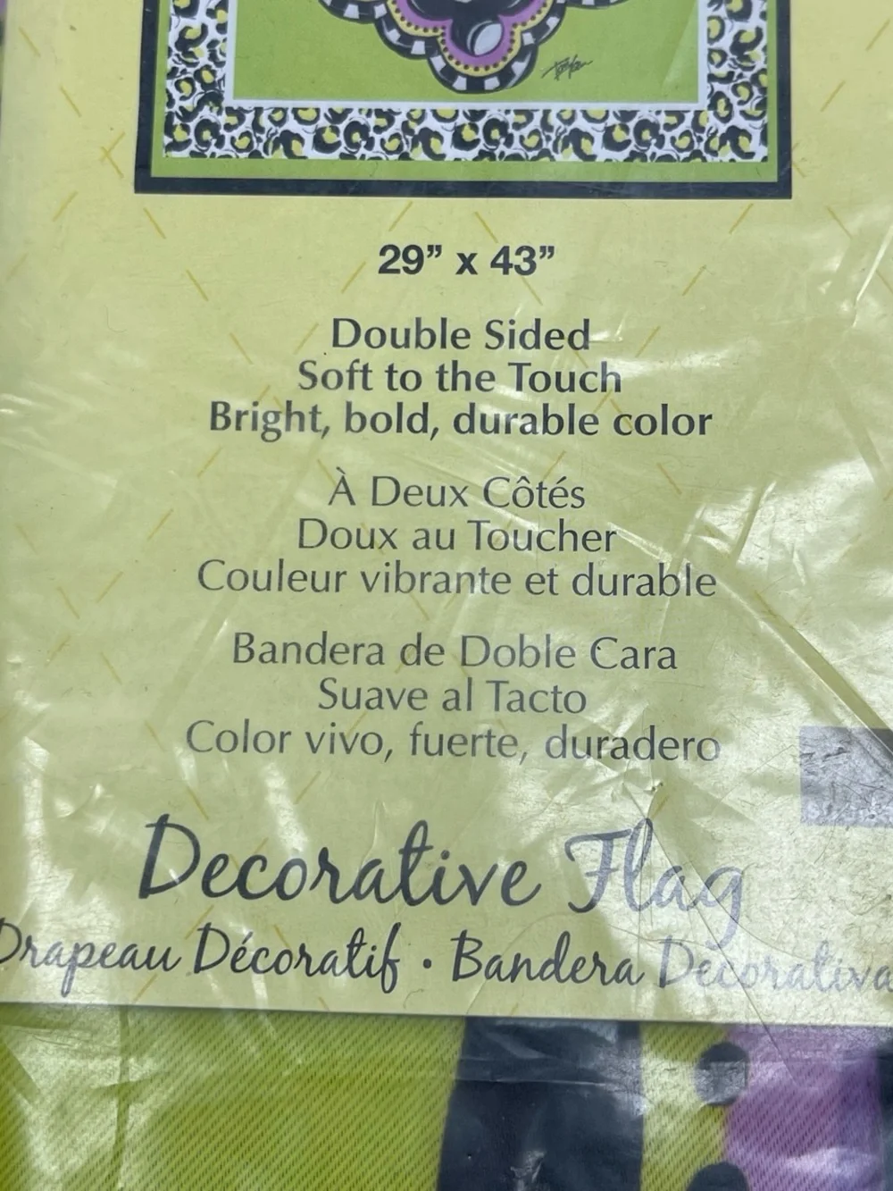 Evergreen Suede Reflections Double-Sided Cross Flag 29 x 43 in